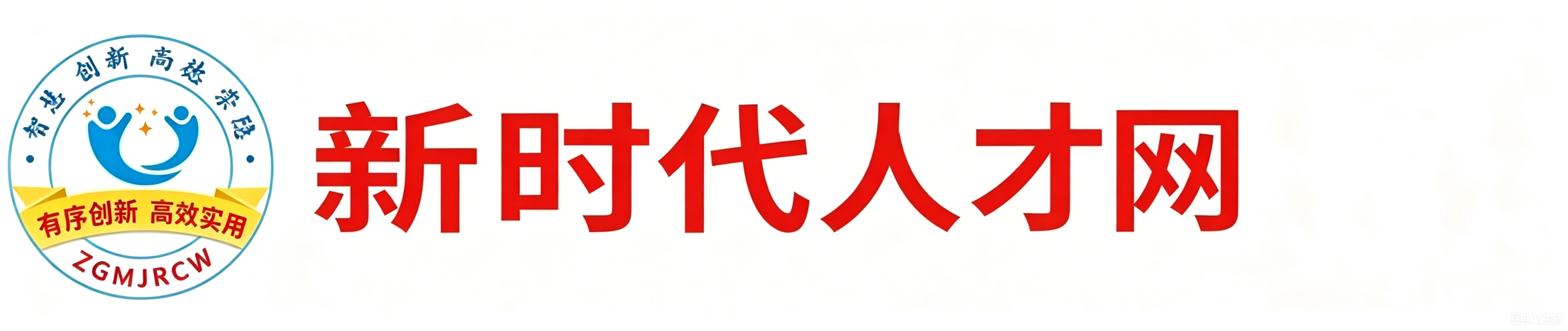 北京智慧子月科技有限公司LOGO